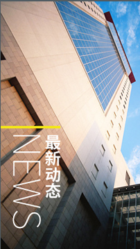 大連(lián)閥門 大(dà)連閥門(mén)