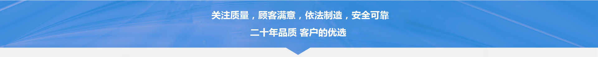 壓(yā)力管道(dao)元件 壓(yā)力管道(dao)元件
