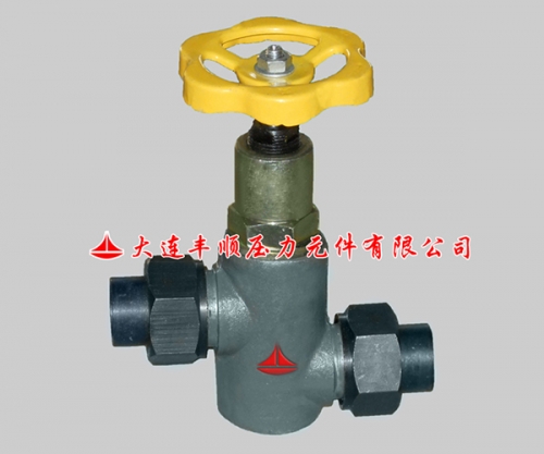 直通式(shi)截止閥(fá)